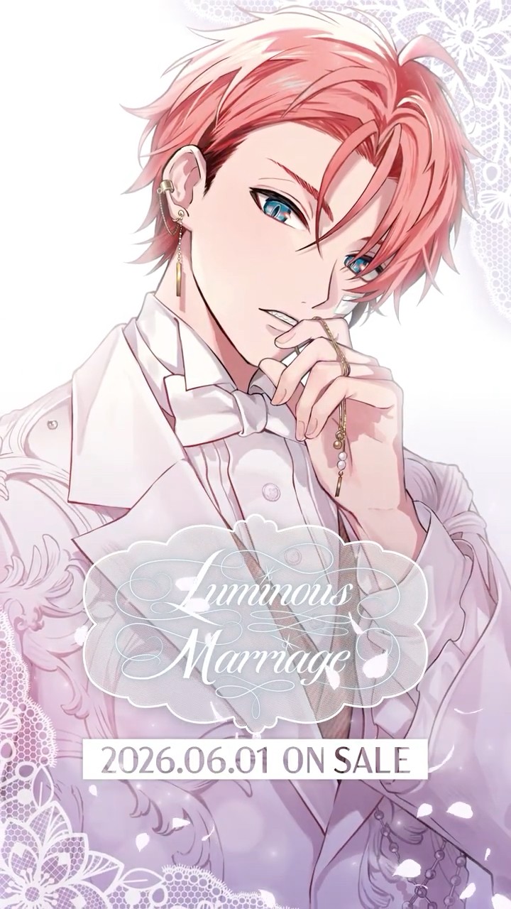 6/1発売新グッズ】Luminous Marriage #赤城ウェン #にじストア - YouTube