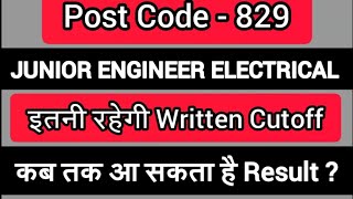 HPSSC JE Electrical 2021 Expected Written Cutoff for Post Code 829
