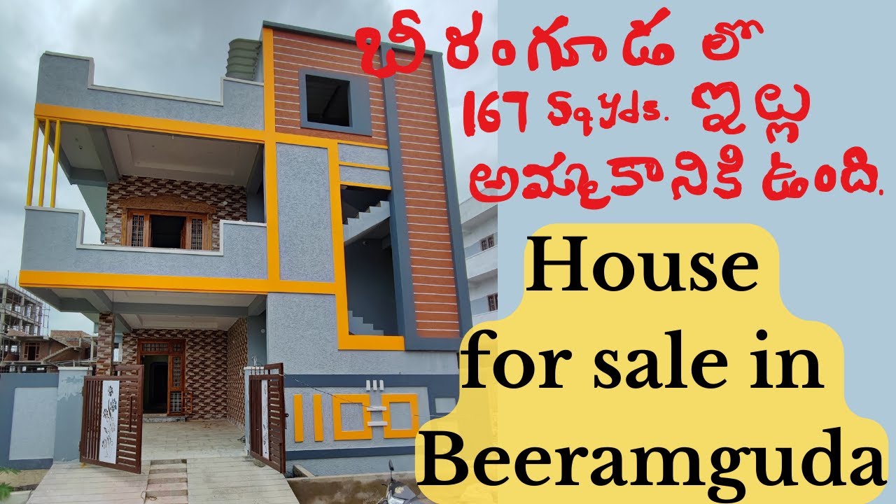 House for sale in Beeramguda Hyderabad YouTube