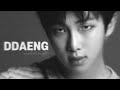 방탄소년단 커버보컬팀 보랏빛 밤 랩라인 선공개 땡 DDAENG COVER 방탄소년단 커버보컬팀 보랏빛 밤 랩라인 선공개 땡 DDAENG COVER
