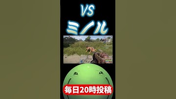 【ニコニコ老人会RUST】ミノルを裏切るはりーシ　#shorts  #rust   #切り抜き　#ミノル