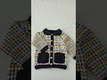 Beau gilet tricoté main (1-2 ans). Doux, pratique &amp; ne bouloche pas. Sipariş alınır ! 🧶