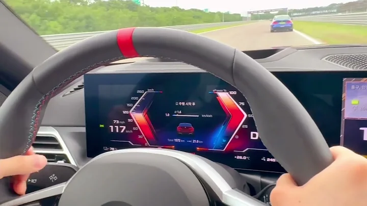 BMW M3 VS I4 M50 pro 풀악셀