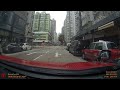 順寧道 Shun Ning Road