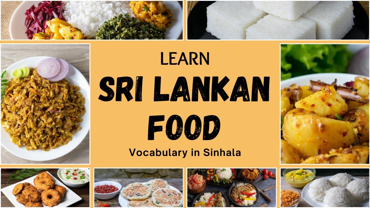 Изучайте еду и напитки на сингальском языке | Словарь по теме «Еда и напитки»