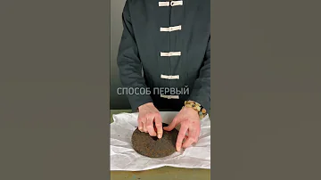 Как разломать шу пуэр и в чём хранить его дома 🍃👌🏼 #китайскийчай #пуэр #чай #китай #tea #знания