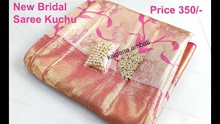 How To Make Beads Saree Kuchu with Price !! Bridal Saree Kuchu Design Using Beads // kalpana ambati