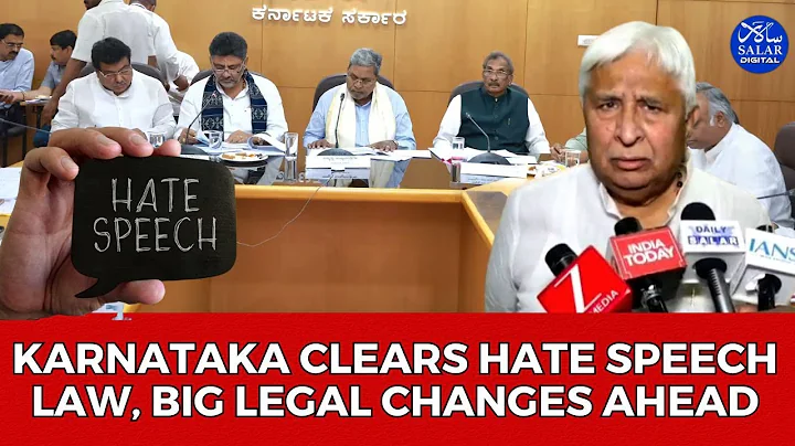 Karnataka Cabinet Clears Hate Speech Bill, Approves Eight Key Social Reform Laws