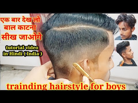 What Is A Perfect Groom Wedding Hairstyle? Read This! - Skulpt -Wedding &  Bridal Makeup in Chennai