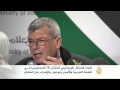قوات الاحتلال الإسرائيلي تعتقل فلسطينيا