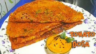 tomato dosa quick recipe | tomato flavour crispy tasty dosa | tomato adai dosa |