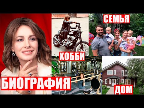 🛑Елена Кравец - биография,личная жизнь,семья,дети,карьера.Единственная актриса «Студии «Квартал-95»