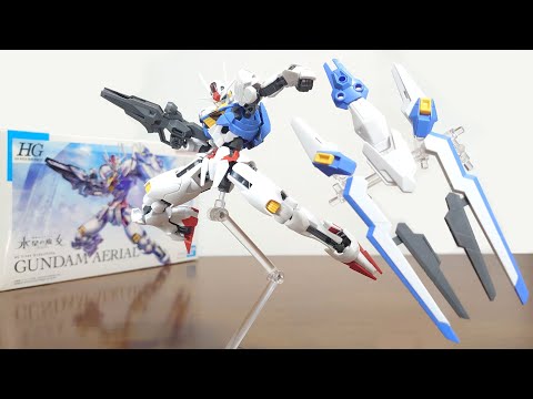 （水星の魔女からガンダムエアリアルが早速HG化！インモールド成型＆ビットが合体・分離！）HG 1/144 ガンダムエアリアル レビュー