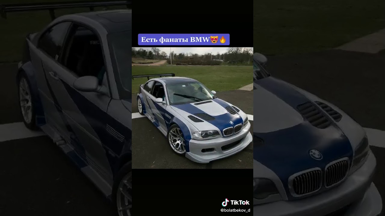 Машина ай кью