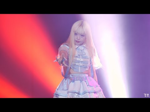 231127 Ichiban Festival <strong>Vol</strong>.3 네키루 (nekiru) <strong>More</strong> Than Love 소하 직캠
