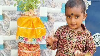 Mitu Kumar is live!