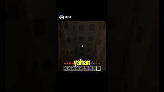 minecraft granny horror monster #minecraft #minecrafthorror screenshot 5