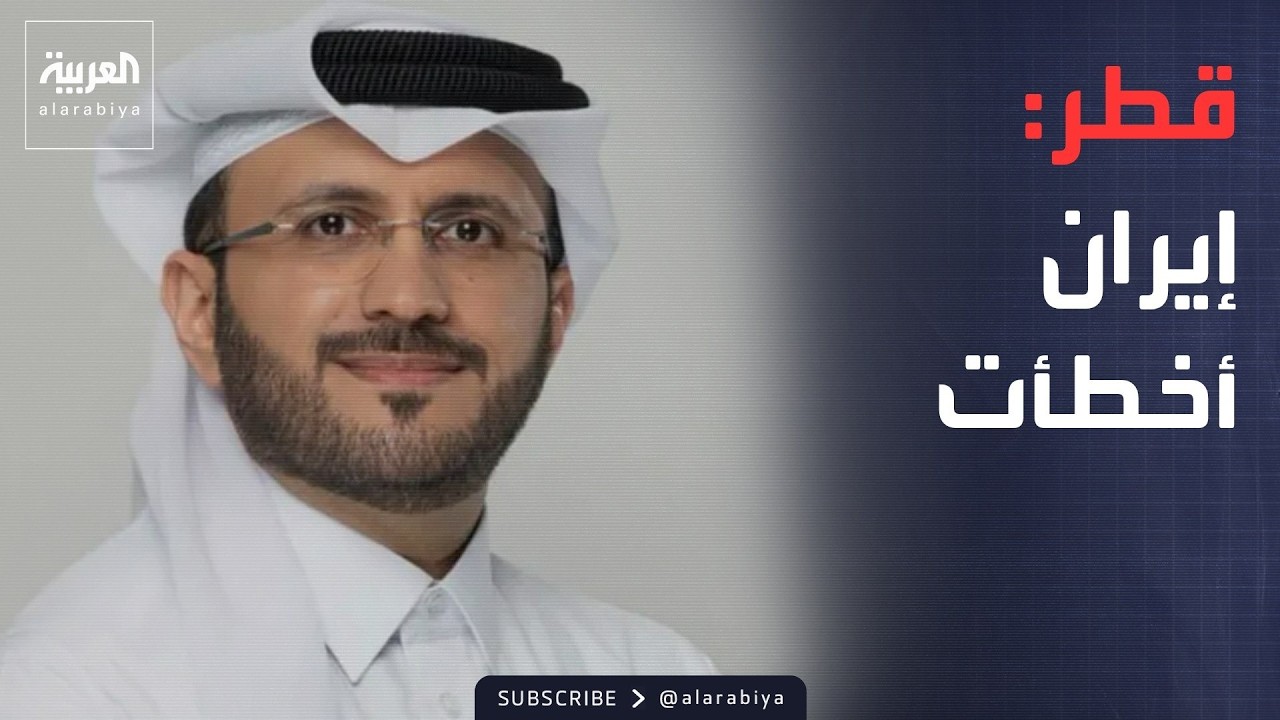 ���� ������� | �������� �������: ����� ����� �� ��������.. �������: ������ ������
 - نشر قبل 1 ساعة
