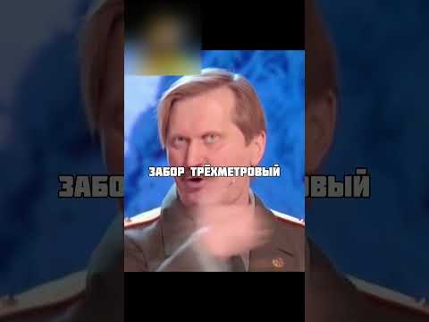 Отпросился на Новый Год🤣 УРАЛЬСКИЕ ПЕЛЬМЕНИ #уральскиепельмени #уральскиепельменилучшее #shorts