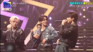 [CDTVライブ!] JO1 『Hands in My Pocket』 ライブパフォーマンス