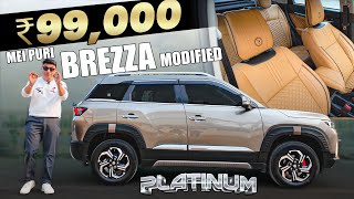 Brezza Lxi Platinum Package 99,000 Mei Full Zxi Modification Full Interior Included 7977493577