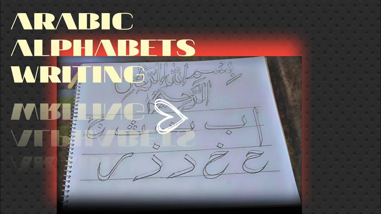 How to write basic Arabic Alphabets with Double pencil.lern calligraphy ...