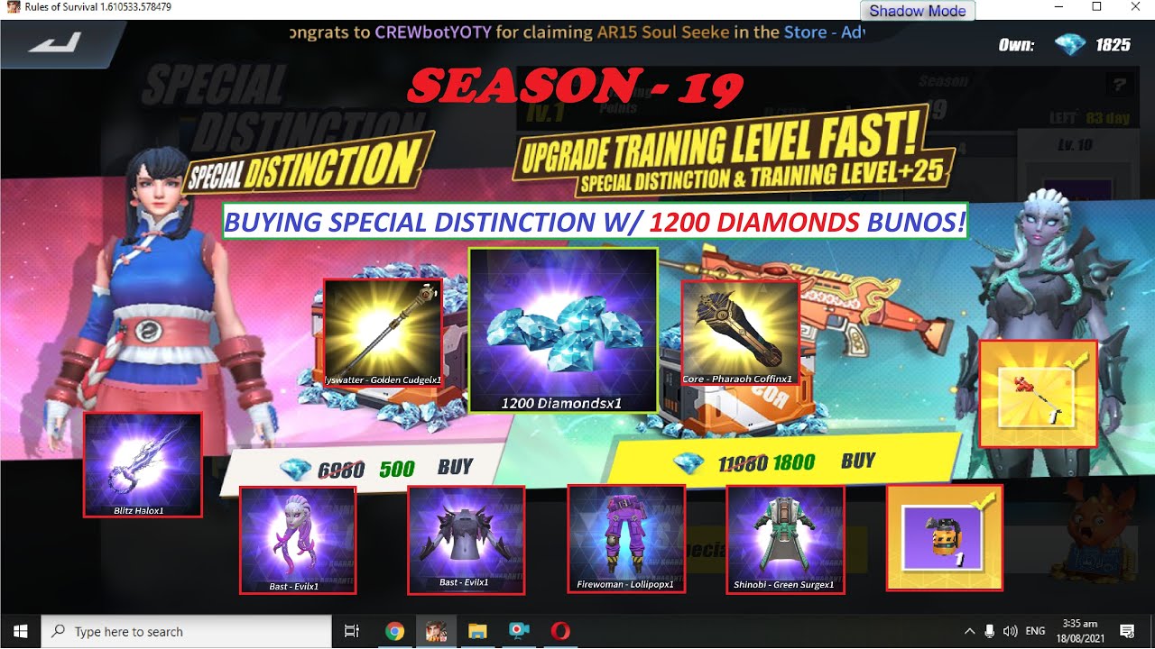 ROS NEW UPDATE SEASON 19 I BUYING SPECIAL DISTINCTION + 1200 DIAMONDS BUNOS! I SPENDING 2K+ DIAS