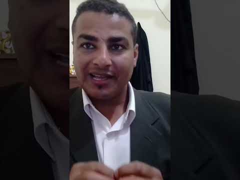 البراءه من جريمه النصب بدفع واحد الدفع بمدنيه النزاع