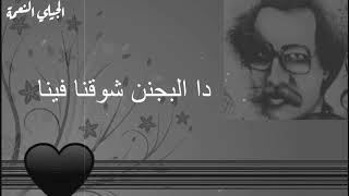 مصطفى سيد احمد _ تراتيل♡ 2