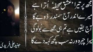 FB IMG 1471163285624 1