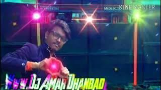 Gori nach nach nach amar dj bajat hard bass song