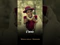 Worku Molla Degemew сЛИсИнсЙБ сИЮсИЛ сЛ сМИсИШсЛН New Ethiopian Amharic Music 2023 Worku Molla Degemew сЛИсИнсЙБ сИЮсИЛ сЛ сМИсИШсЛН New Ethiopian Amharic Music 2023
