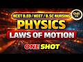 Laws of motion P -2 Complete Discussion in one video #lawsofmotion #physics #11th #neet #ouat #wi