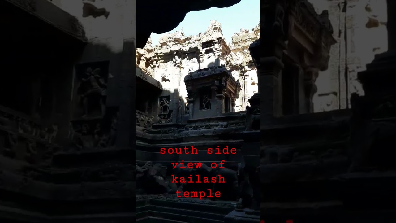 South Side View of Kailash Temple 