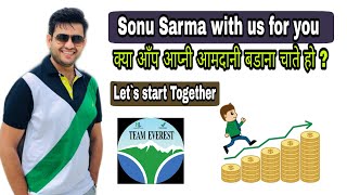 #Vestige क्यु कर्ना चाहिय ? #Sonu_Sarma with us for you, let`s start together, T.G. Nepali
