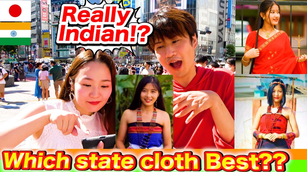 Северо-Восточная Индия | Какая государственная одежда самая популярная в Японии? Уличное интервью