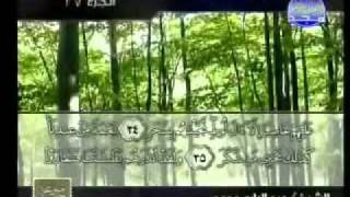 سورة القمر الشيخ عبدالبارى محمد