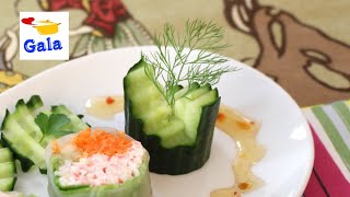 Как сделать украшение корону из огурца для суши или сашими. Идея украшения блюд огурцом.