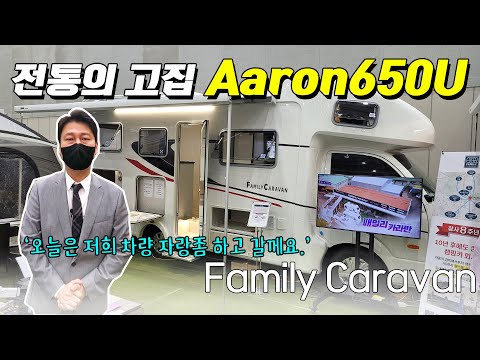 구석구석 아이디어가 가득한 <strong>시설까지</strong>! 가격이 이렇게 저렴해도 될까요? 함께 보시죠.