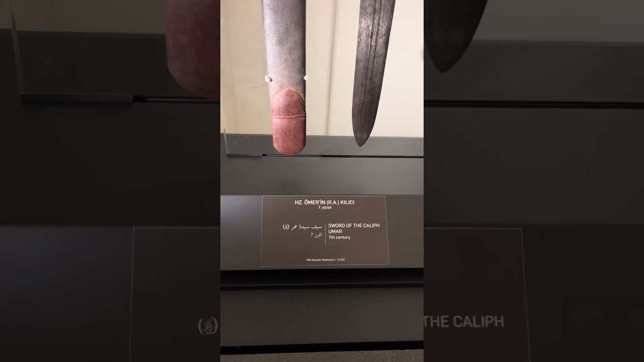 Khalid Bin Walid Sword