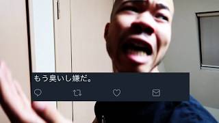 【どちらが幸せか】リア充vs非リア充【ラップバトル】