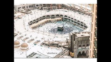 { ولما سكت عن موسى الغضب أخذ الألواح ،،، الآية } تلاوة هادئة خاشعه بصوت : علي جابر