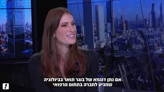 מי יכול להתחיל קריירה בהייטק?