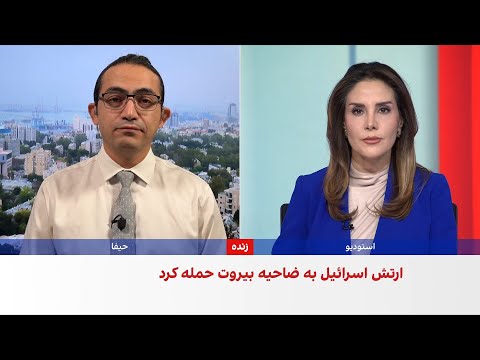 اسرائیل هیثم علی طباطبایی نفر دوم حزب الله را در حمله به بیروت هدف قرار داد