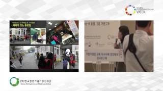 6 안양 여자상업고등학교 홍은경