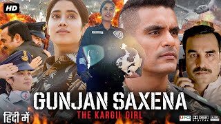 Gunjan Saxena The Kargil Girl Full Movie | Janhvi Kapoor | Pankaj Tripathi | Review \& Facts HD