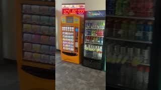 Coinstar Kiosk - 2141 S Hacienda Blvd, Hacienda Heights, CA 91745 at CVS