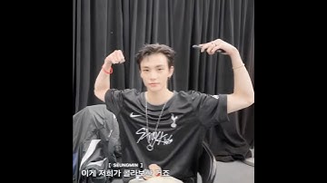 hyunjin showing his skz x thfc shirt off🫶🏽🎬SKZ-TALKER GO! Season 5 Ep.28 LONDON #hyunjin #현진