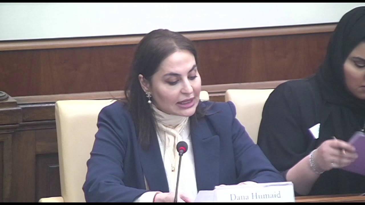 3. Welcome | Dana Humaid - YouTube