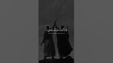 ﴿ الْيَوْمَ أَكْمَلْتُ لَكُمْ دِينَكُمْ ﴾سورة المائدة ترتيل محمد صديق المنشاوي